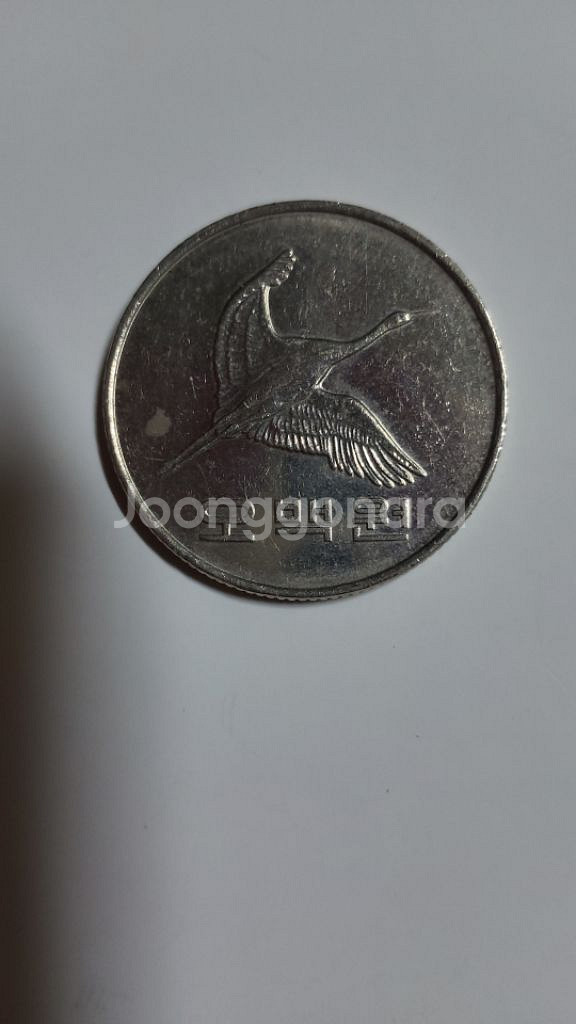 희귀동전 2014년 500원--1