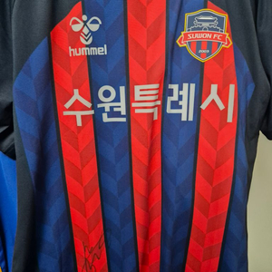 수원 FC 24시즌 홈킷 팝니다.(사인있음)