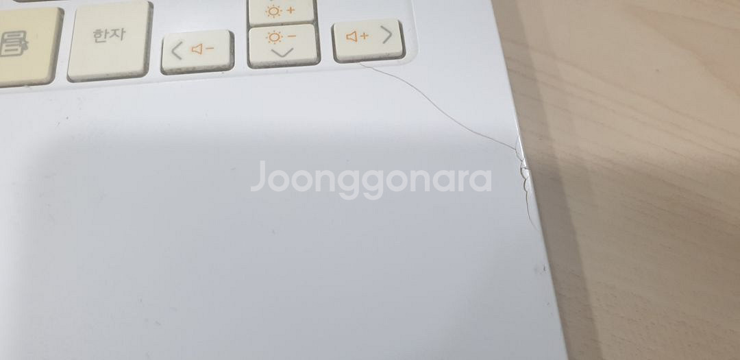 LG 노트북 LGP210--1