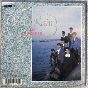 Checkers / Blue Rain 7인치 싱글