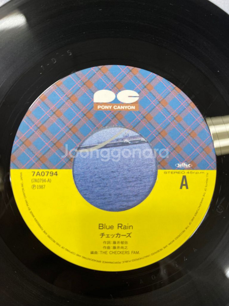 Checkers / Blue Rain 7인치 싱글--3