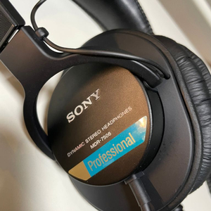 Sony mdr 7506 팝니다