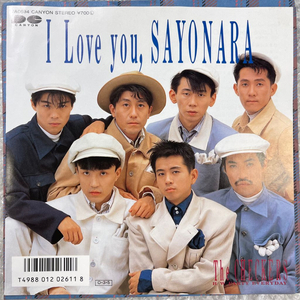 체커스 / I Love You Sayonara