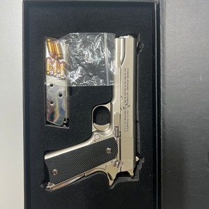 모델건 (m1911, 데저트 이글)