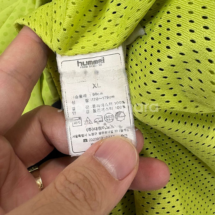 전북현대 우븐 반집업 웜업 XL--4