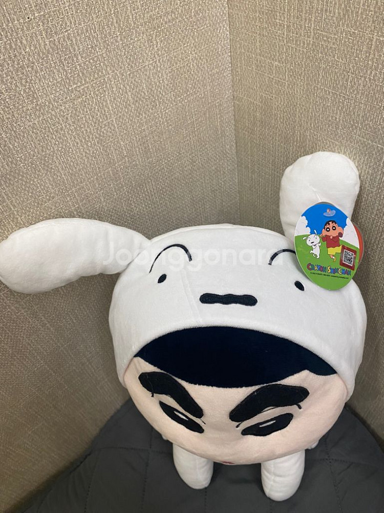 새상품) 흰둥이 짱구 인형 30cm--1