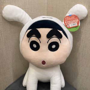 새상품) 흰둥이 짱구 인형 30cm