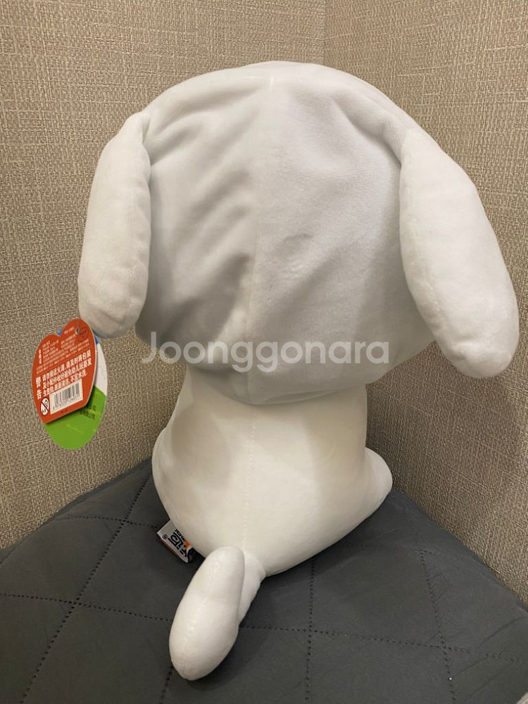 새상품) 흰둥이 짱구 인형 30cm--2