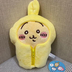 새상품) 먼작귀 치이카와 침낭 우사기 인형 23cm