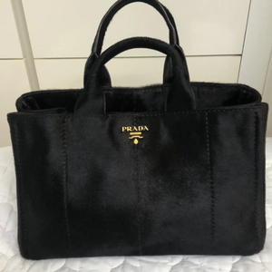 PRADA 프라다 블랙 송치 백