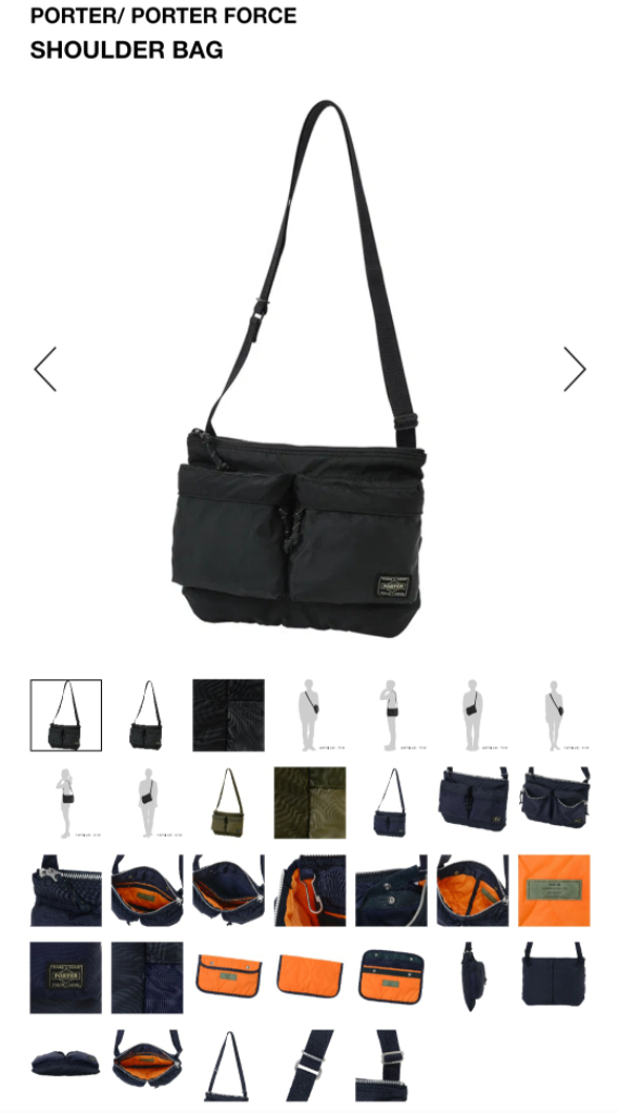요시다포터 포스숄더백 주우재추천--4