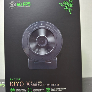 Razer Kiyo X (정품)