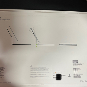 아이패드 13인치용 매직키보드 (화이트, 영문자판)