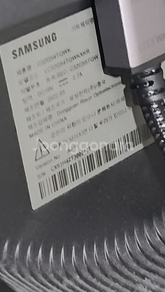 삼성g5오디세이 32인치커브드 와이드모니터 판매--2