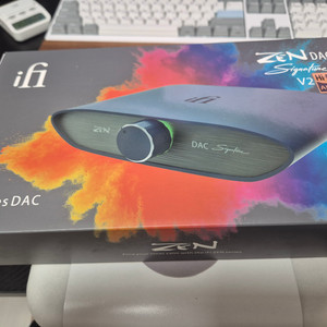 ifi Zen DAC Signature V2 풀박