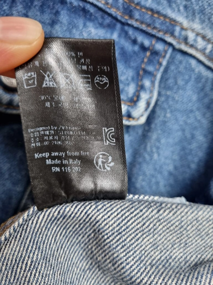 쟈딕앤볼테르 청자켓 L 이미지