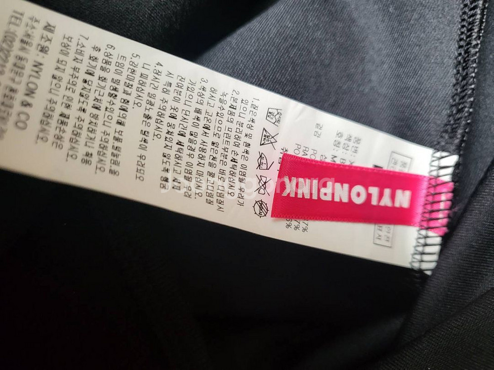 나일론핑크 후드집업 트레이닝 상하의 세트 66 size--4