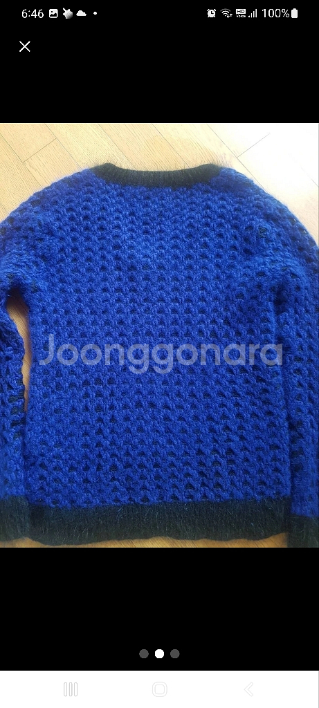 클럽모나코 앙고라/캐시미어 니트 S size--6