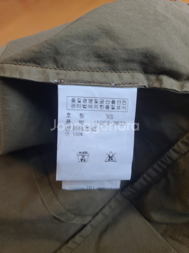 폴로 랄프로렌 밀리터리 야상자켓 XS size--7