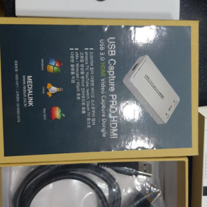 방송용 Hdmi usb 캡쳐보드