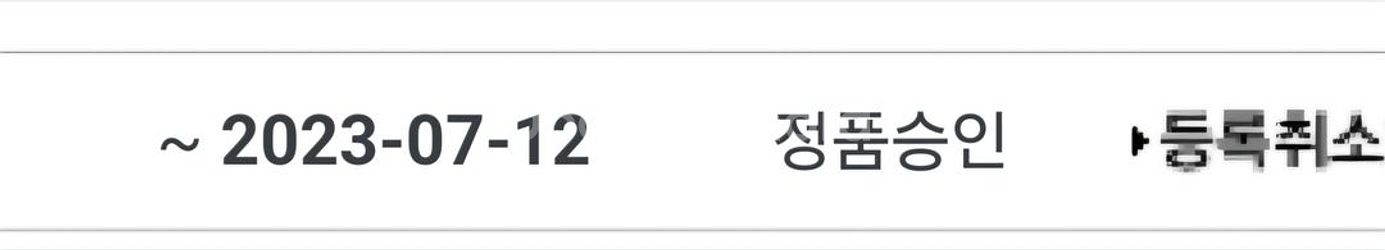 소니] 탐론 28-200 줌렌즈 팝니다.--8