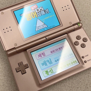 닌텐도 DS lite