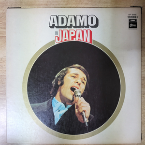 ADAMO IN JAPAN 음반 (LP 턴테이블 오디오