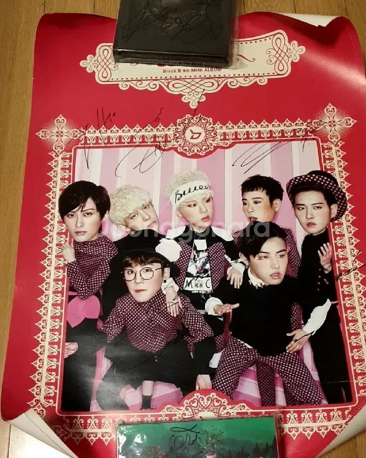 블락비 싸인 사인 포스터 지코--0