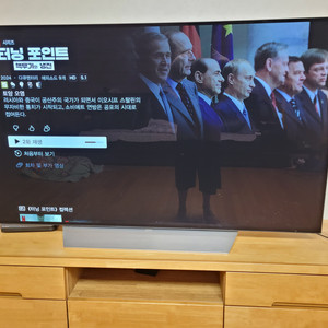 LG OLED 55C7K 판매합니다. 55인치