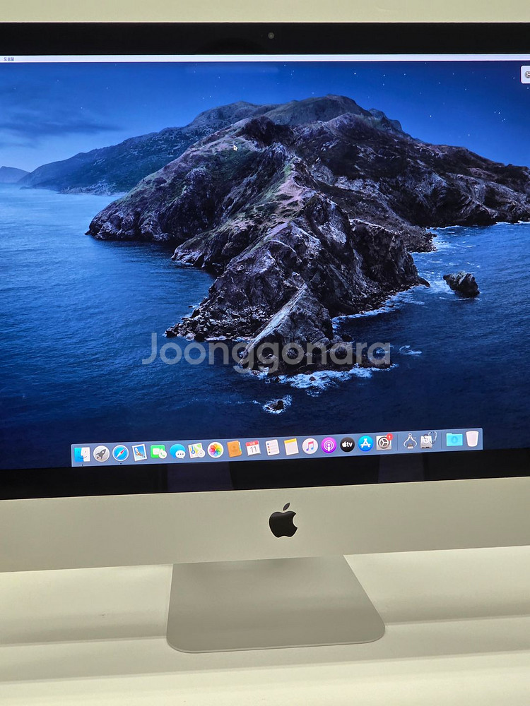 아이맥27 2013 i5 3.2G 16G GTX775--4