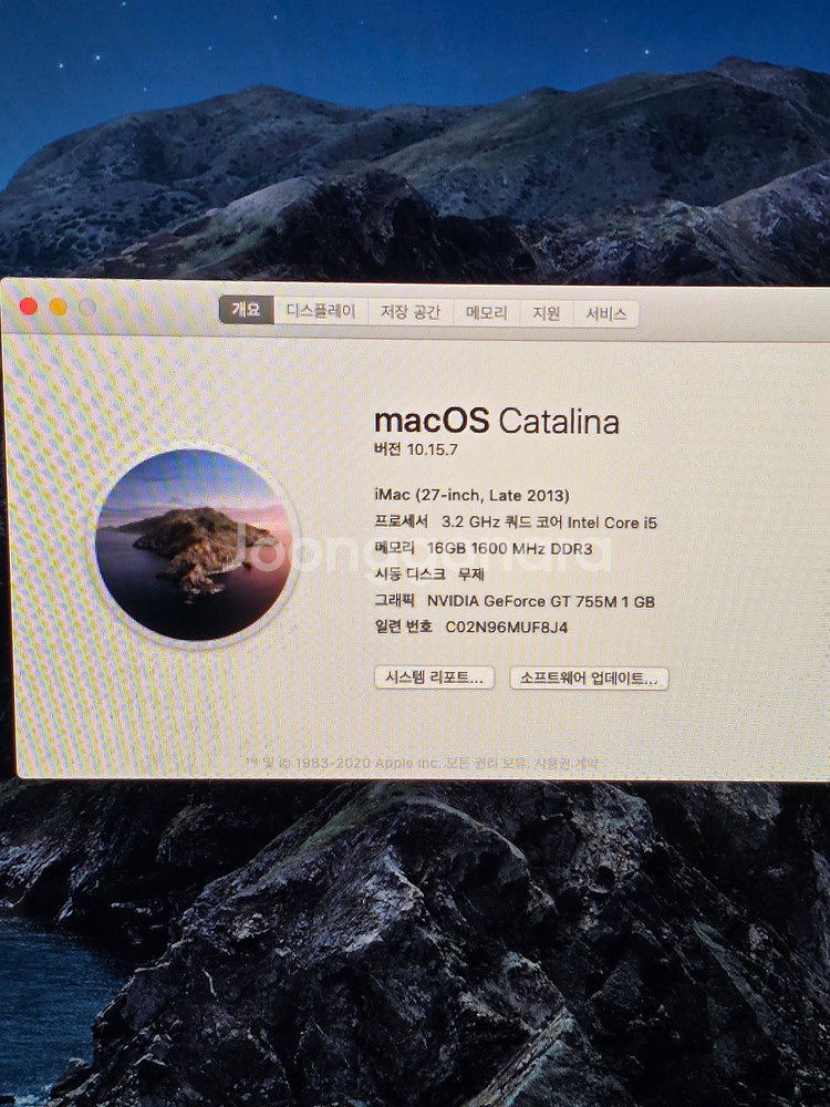 아이맥27 2013 i5 3.2G 16G GTX775--2