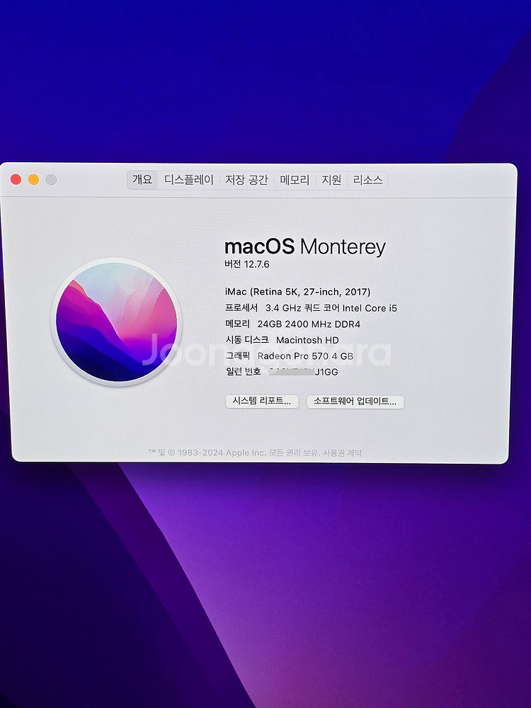 아이맥27 2017 i5 3.4 24G 1.03TB--2