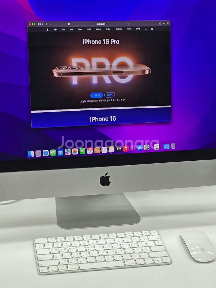 아이맥27 2017 i5 3.4 24G 1.03TB--4