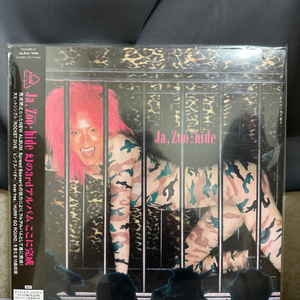 Hide 히데 Ja.Zoo 초희귀 LP 바이닐