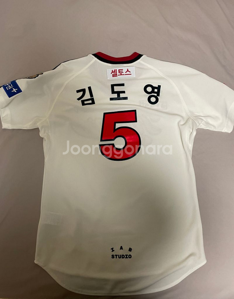 [M] 기아 타이거즈 아이콘 어센틱유니폼 김도영 마킹--1