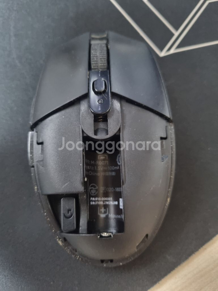 로지텍 g304--3