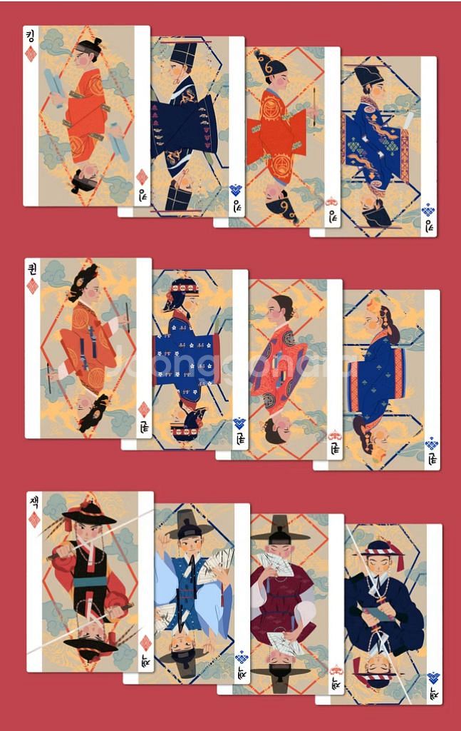 한국풍 트럼프카드 팝니다--2