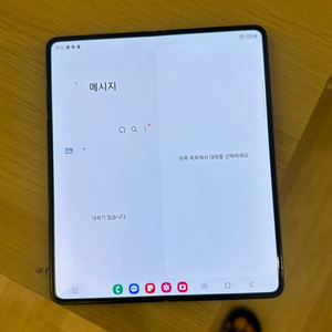 삼성 폴드4 버건디 256용량 깨끗한기기