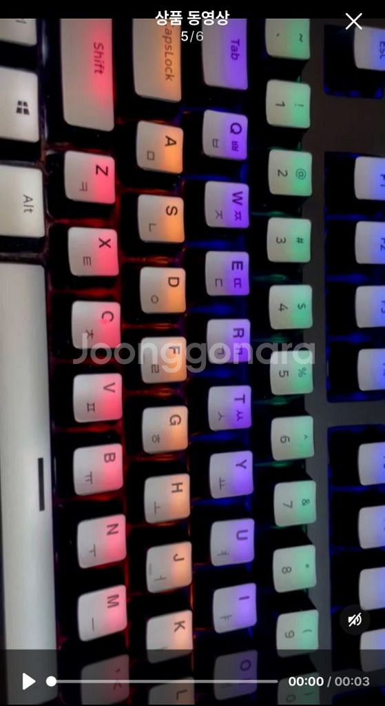 앱코 K9500 게이밍 키보드 카일광축 키보드--4
