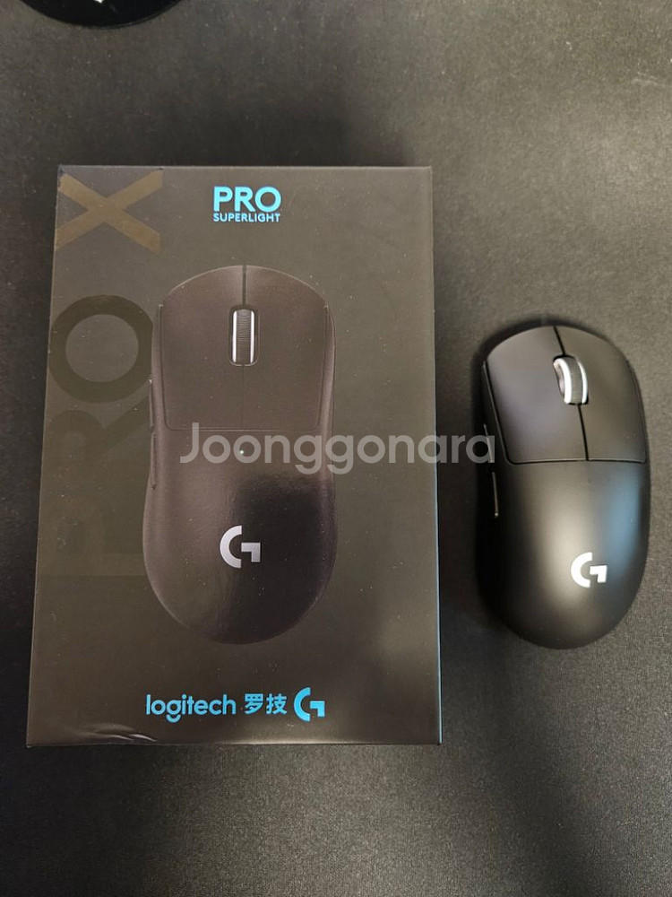 지슈라1 G PRO X SUPERLIGHT--2