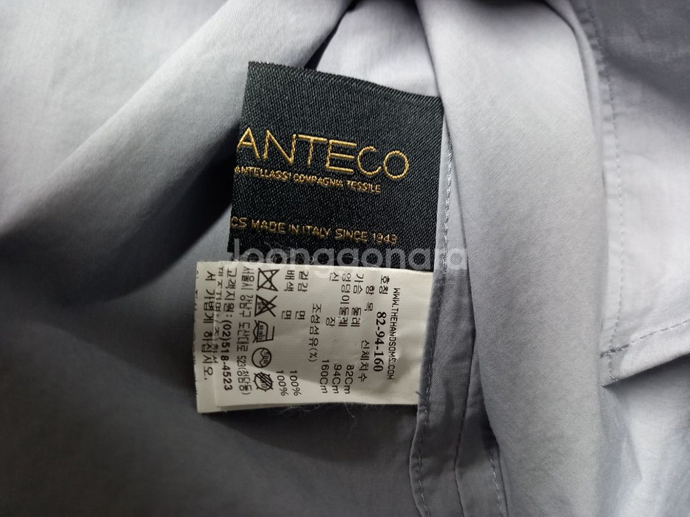 타임 TIME 춘추 MANTECO 루즈박시핏 F--9