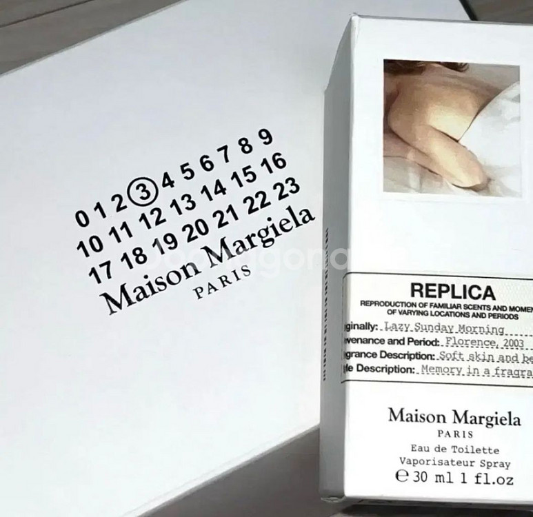 메종마르지엘라 레이지선데이모닝 오드뚜왈렛 100ml (--1