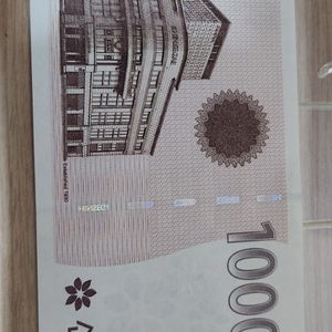 신세계 상품권 10만원짜리 팝니다