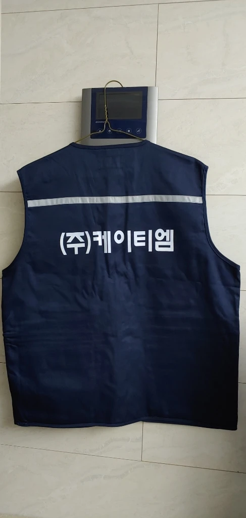 파브 겨울 작업용 조끼 (새상품) 이미지