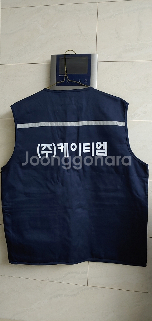 파브 겨울 작업용 조끼 (새상품)--1