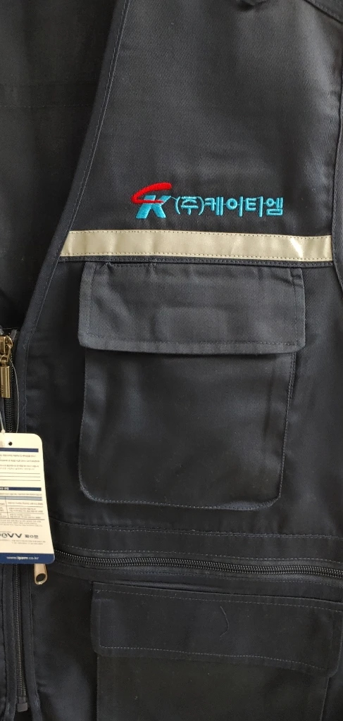 파브 겨울 작업용 조끼 (새상품) 이미지