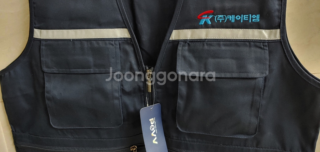 파브 겨울 작업용 조끼 (새상품)--3
