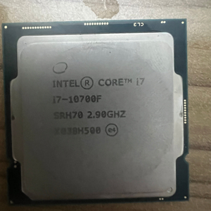 i7 10700f