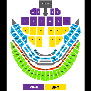 후지이카제 SR석 k구역 1열 양도