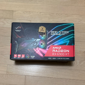 라데온 RX6900xt strix lc top